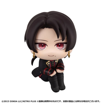 Look Up Touken RanbuONLINE Kiyomitsu Kashu