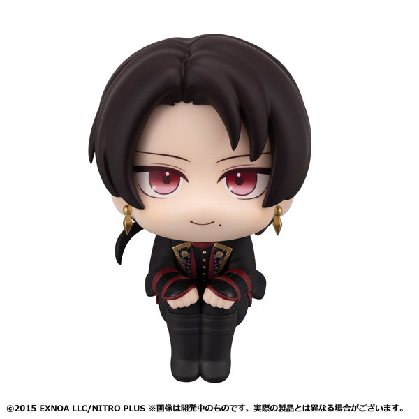 Look Up Touken RanbuONLINE Kiyomitsu Kashu