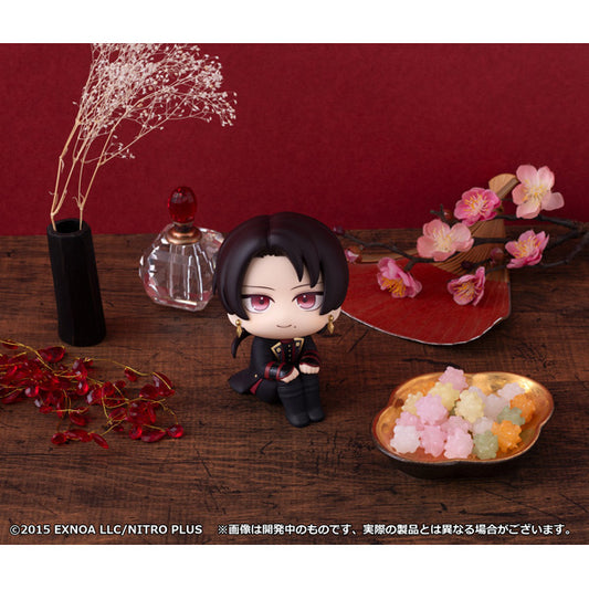 Look Up Touken RanbuONLINE Kiyomitsu Kashu