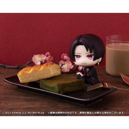 Look Up Touken RanbuONLINE Kiyomitsu Kashu