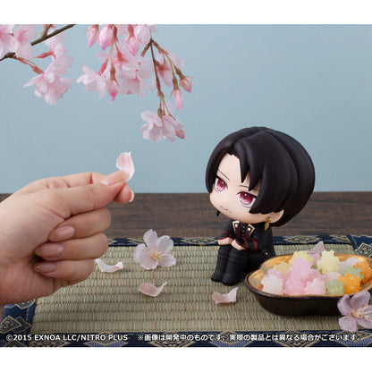 Look Up Touken RanbuONLINE Kiyomitsu Kashu