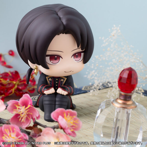 Look Up Touken RanbuONLINE Kiyomitsu Kashu
