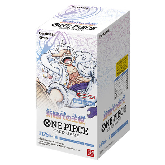 One PieceCard Game: The Leading Role in the New Era [OP-05] Box of 24