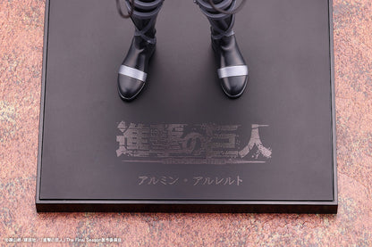 OSHI WORKS 進撃の巨人 The Final Season アルミン・アルレルト The Final Season Ver.