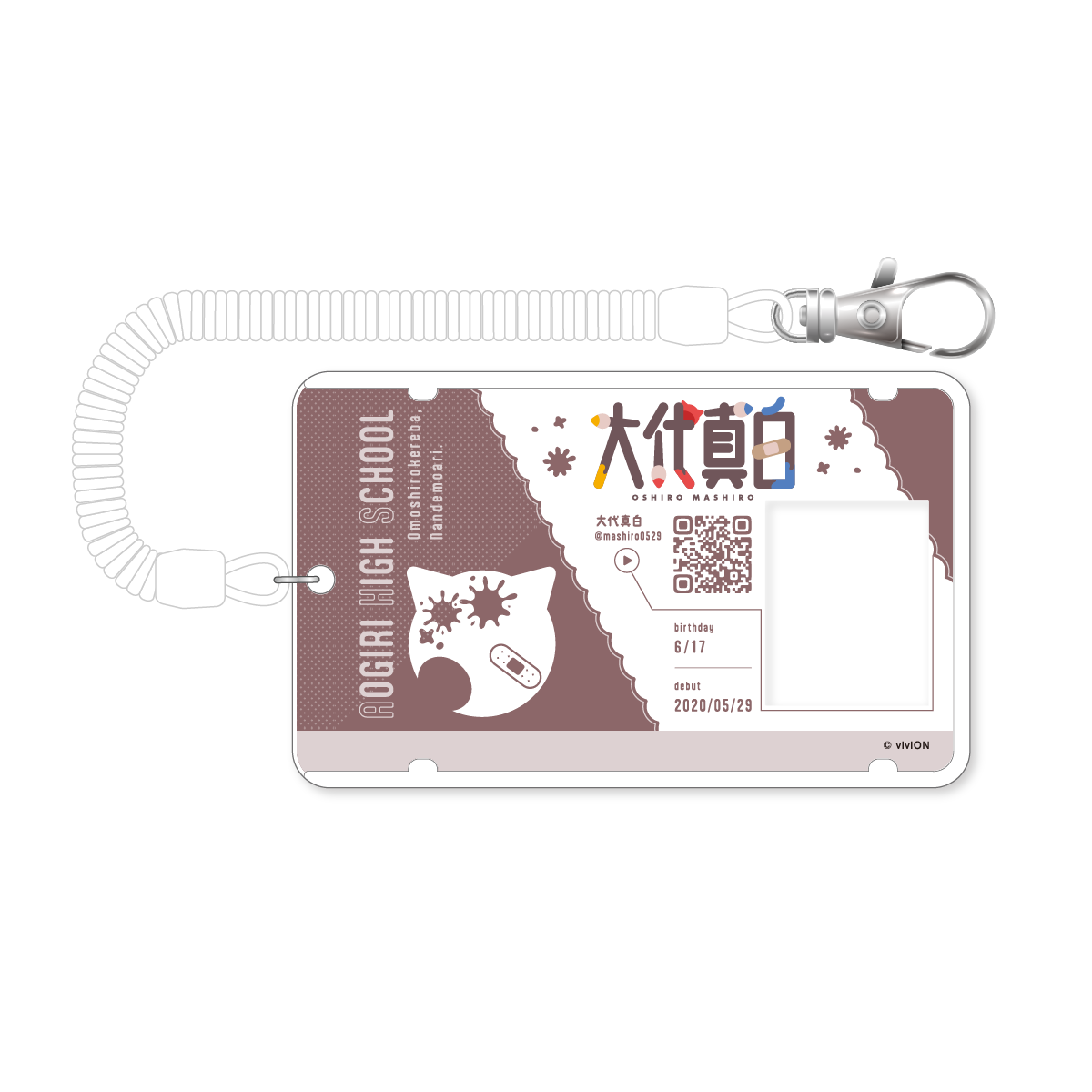 Aogiri High School Narikiri Acrylic Pass Case - Mashiro Ojiro – viviON BLUE