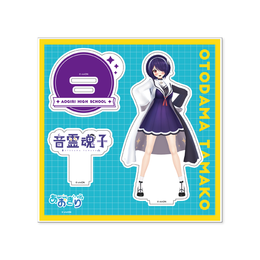 Resale] [Acrylic Stand] [Aogiri High School] Otorei Souko / Normal Costume - 5th Anniversary Special Edition