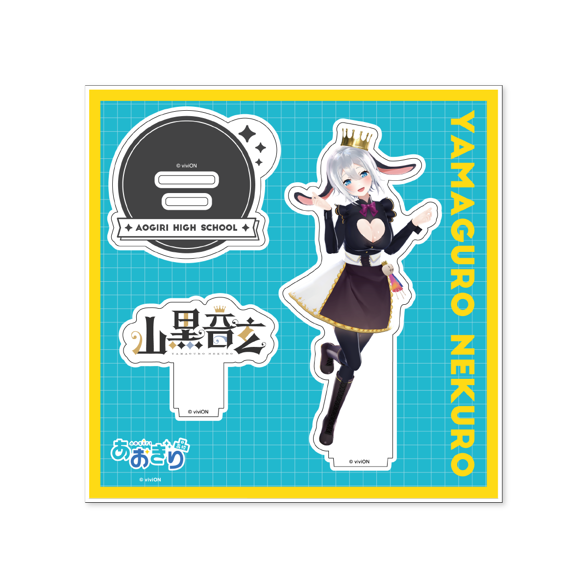 OlOl______3D_______A_29fa2288-