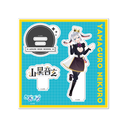 Resale] [Acrylic Stand] Aogiri High School Yamakuro Oto Gen / Normal Costume A - 5th Anniversary Special Edition