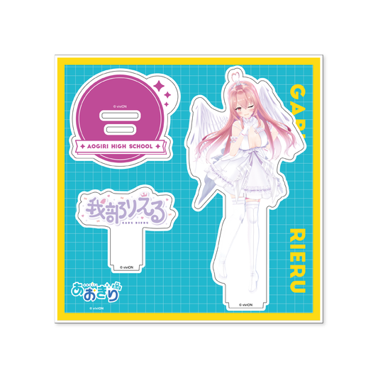 Resale] [Acrylic Stand] Aogiri High School Rieiru Agabe / Normal Costume A - 5th Anniversary Special Edition