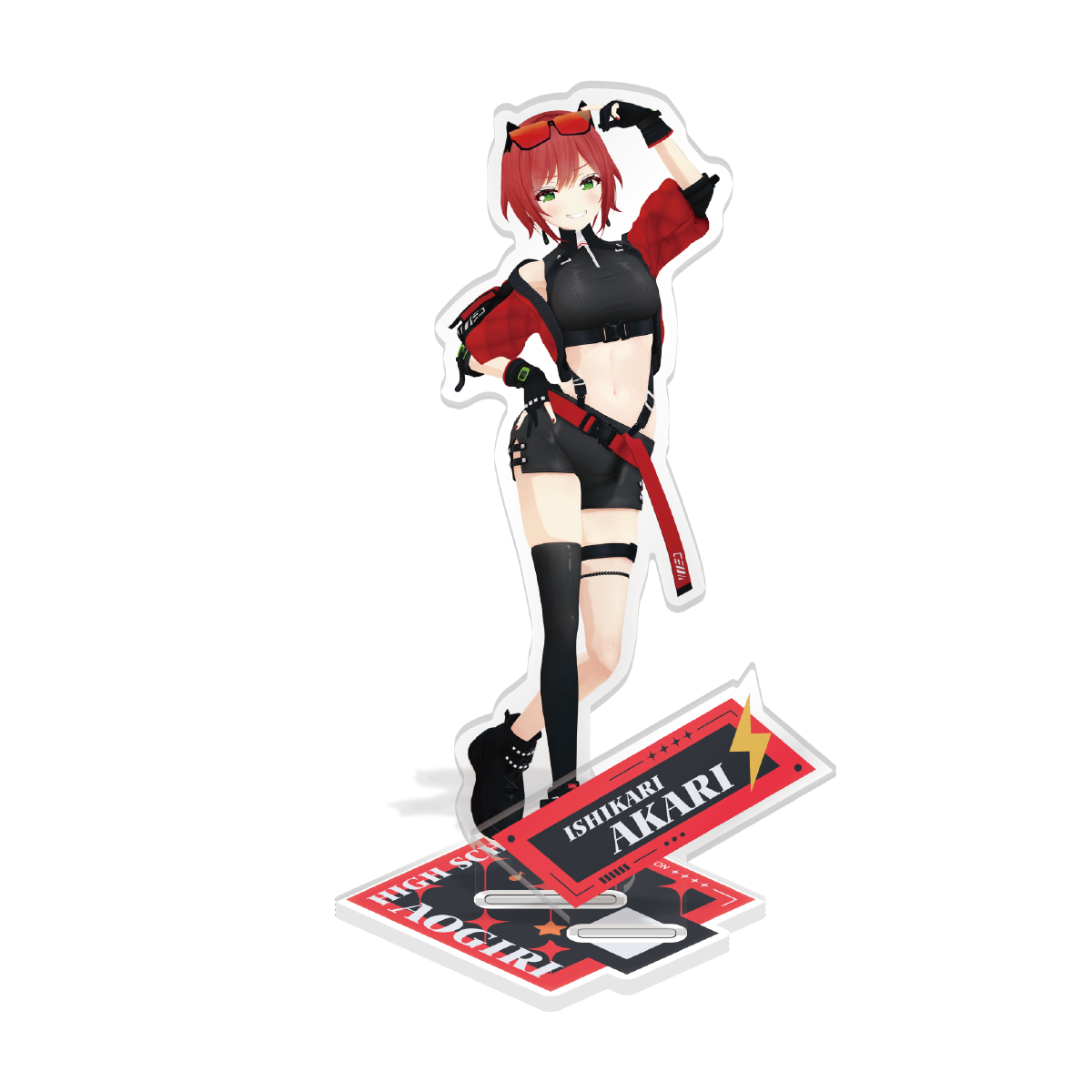 あおぎり高校 とびっきりのワンショット! 石狩あかり SEC PSA10 あおぎり高校 とびっきりのワンショット! 石狩あかり SEC PSA10