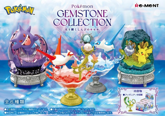 ポケットモンスター Pokémon GEMSTONE COLLECTON 光り輝くしんぴのキセキ 6個入BOX