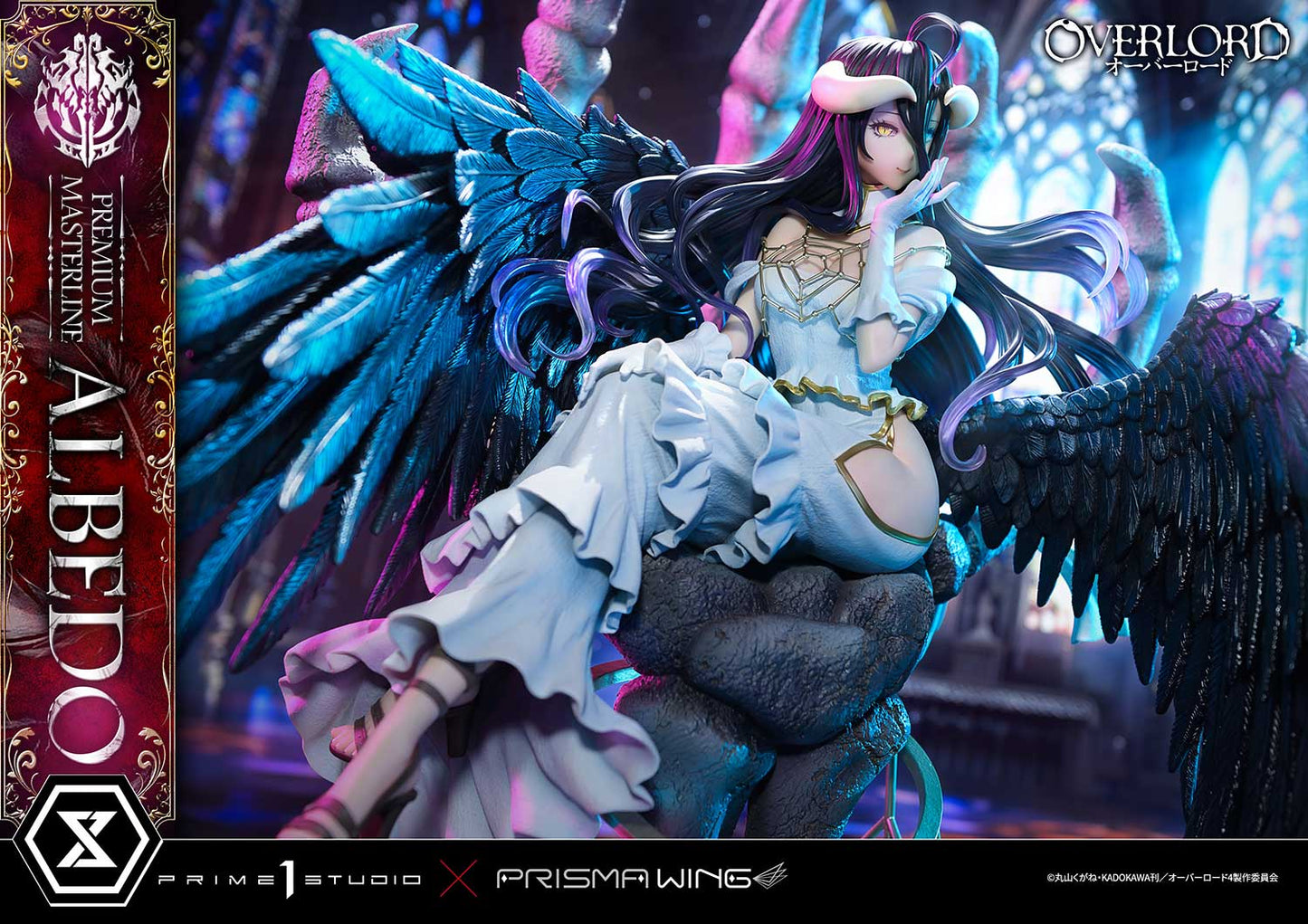 Premium Masterline Overlord Albedo