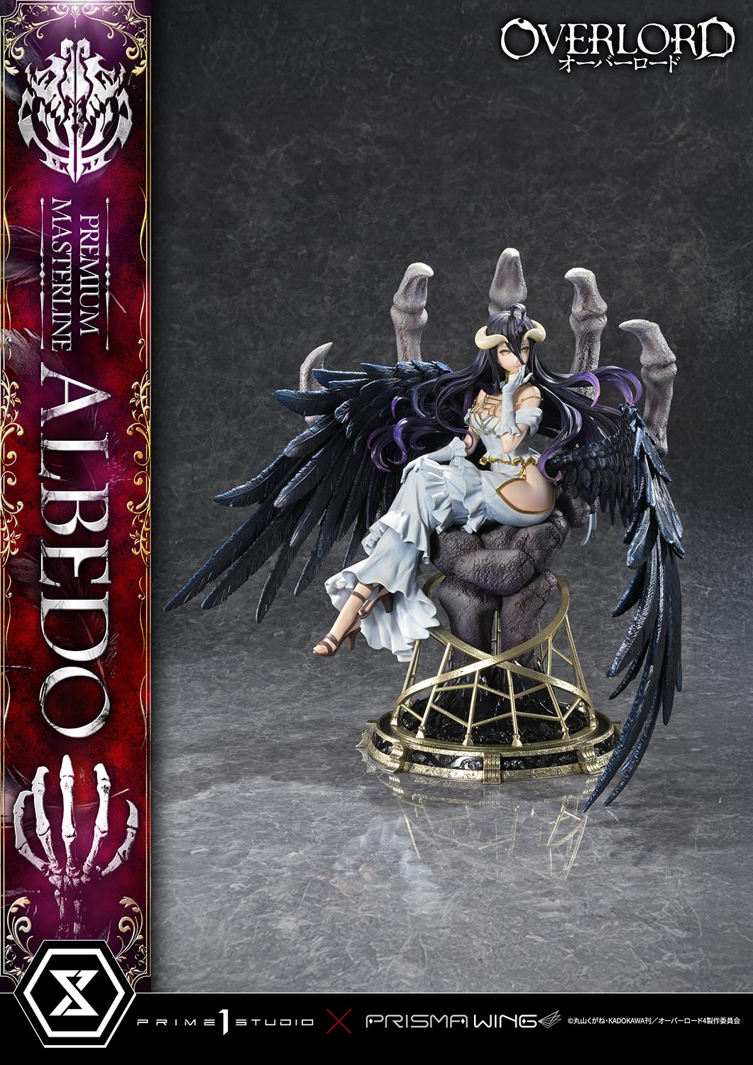 Premium Masterline Overlord Albedo