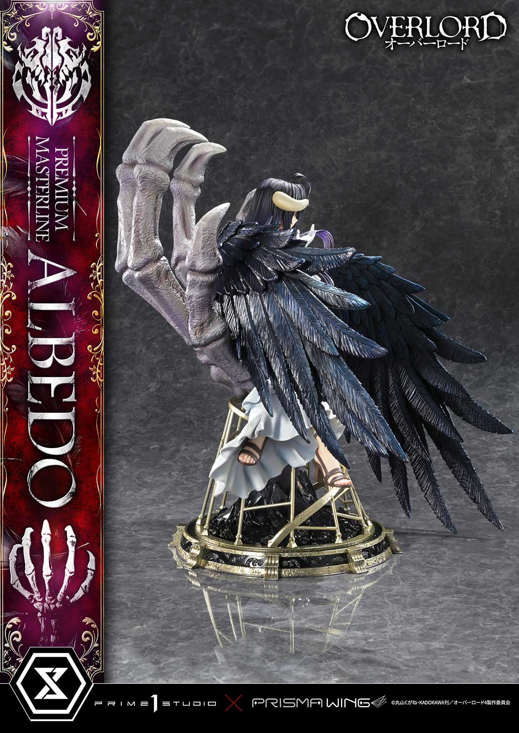 Premium Masterline Overlord Albedo