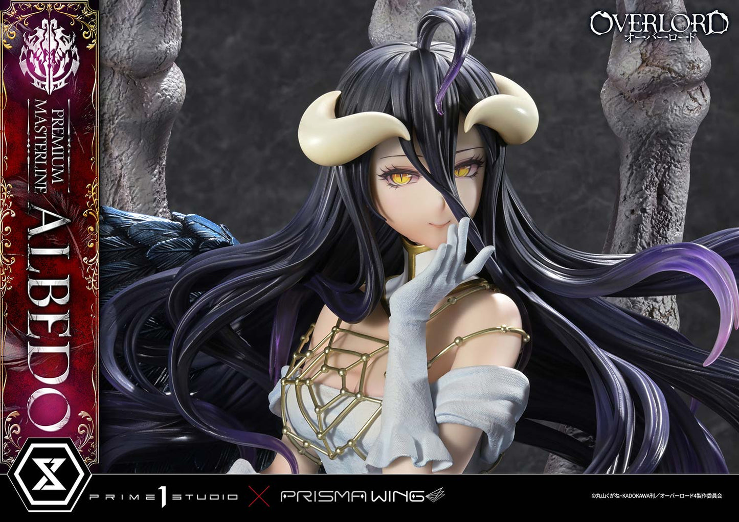 Premium Masterline Overlord Albedo