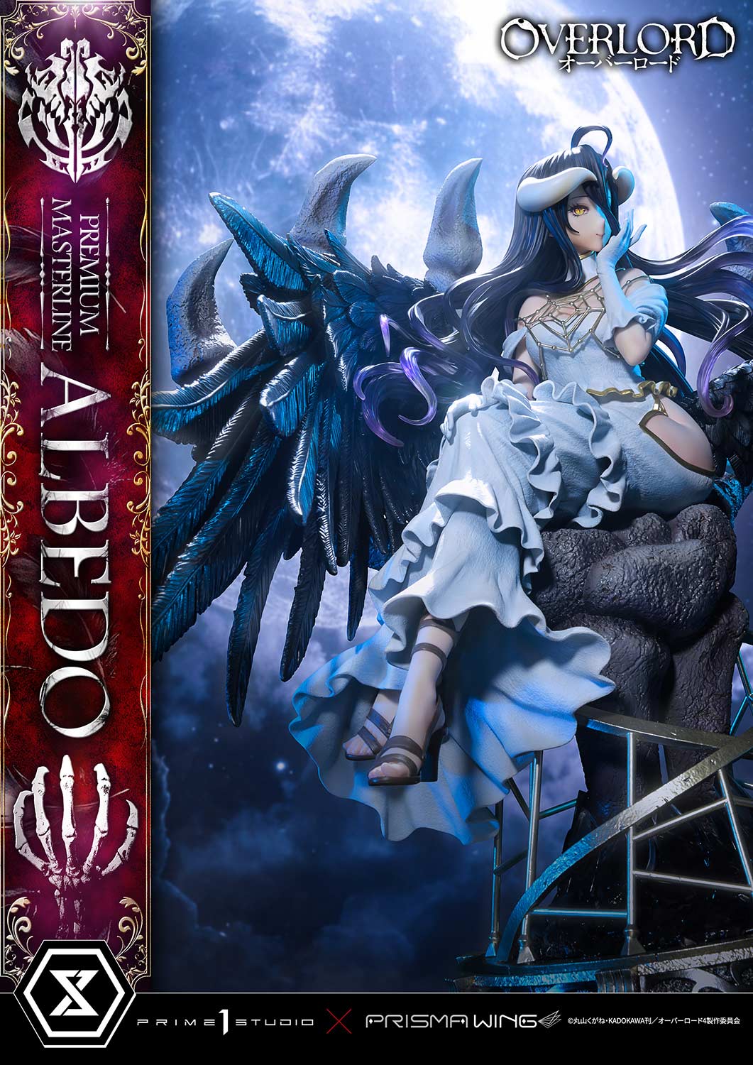 Premium Masterline Overlord Albedo