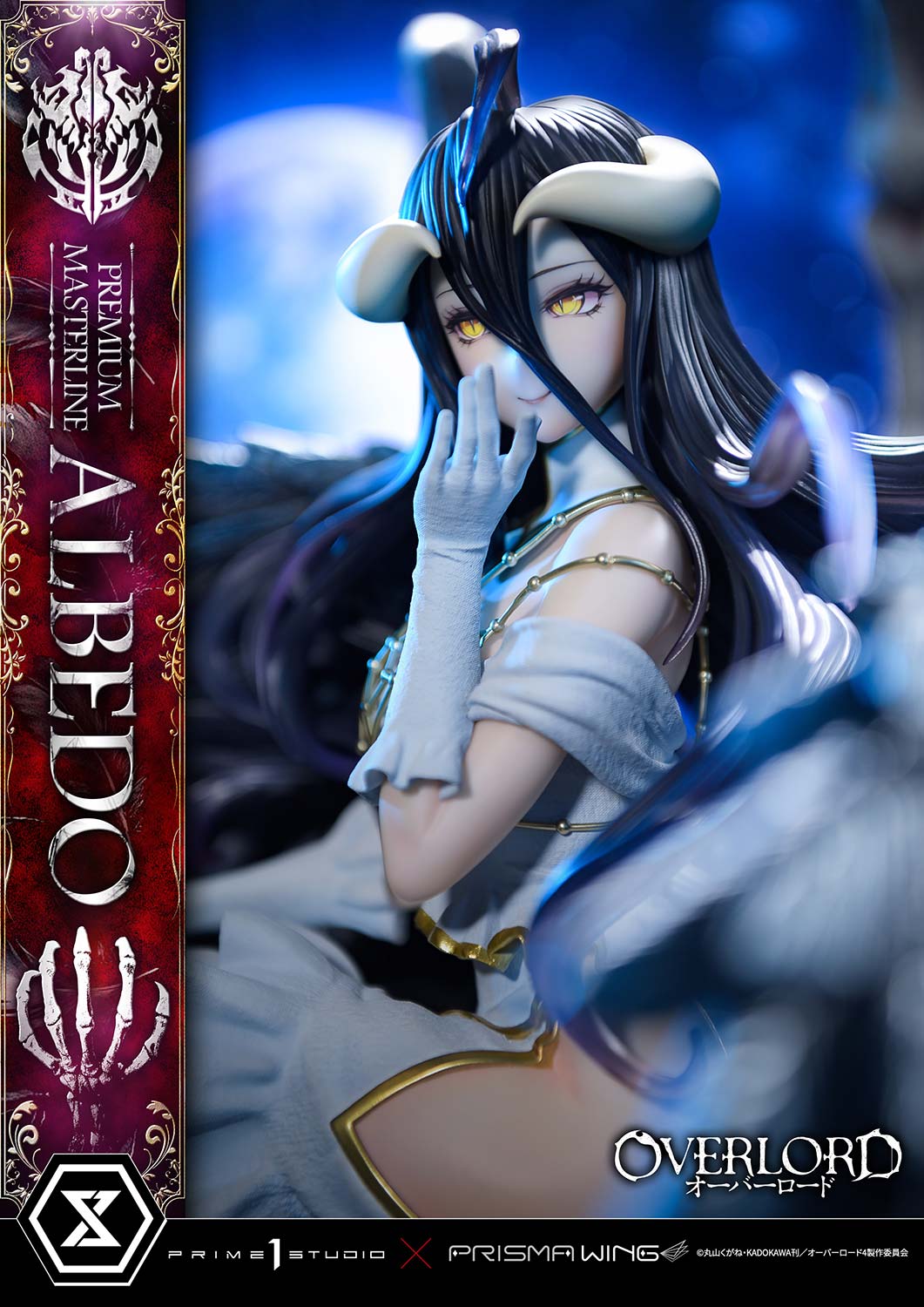 Premium Masterline Overlord Albedo