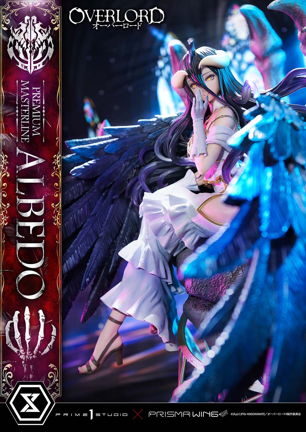 Premium Masterline Overlord Albedo