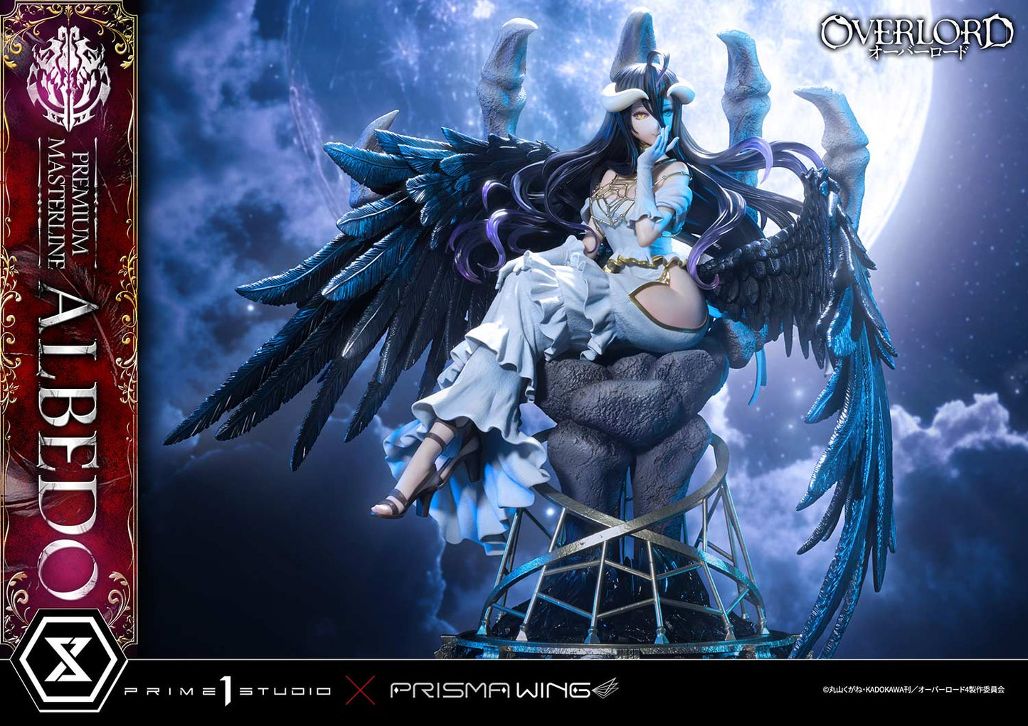 Premium Masterline Overlord Albedo