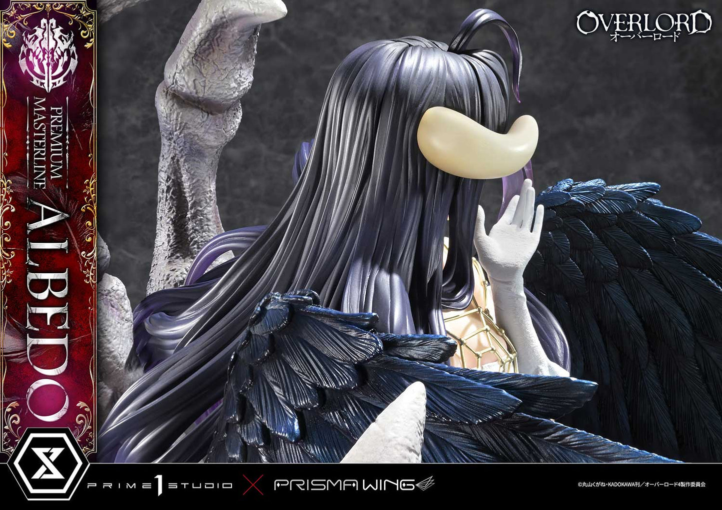 Premium Masterline Overlord Albedo