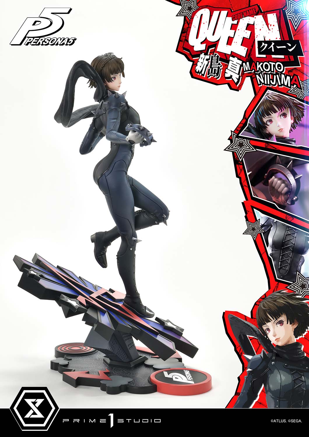 Premium Masterline Persona5 Shin Niijima (Queen)