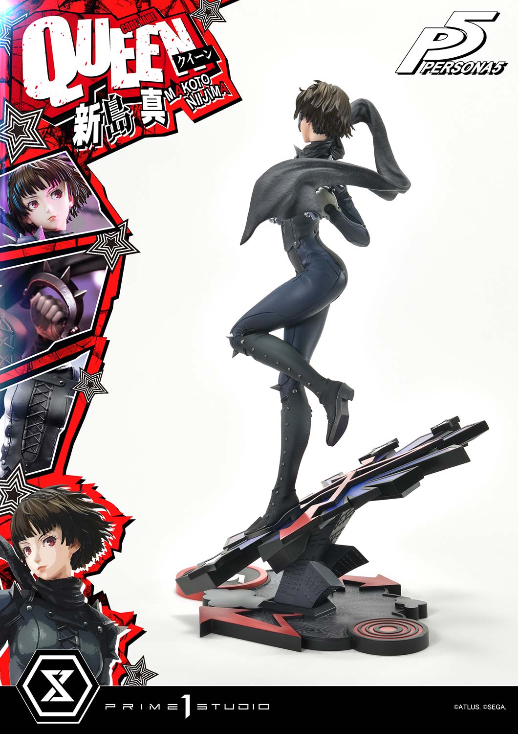 Premium Masterline Persona5 Shin Niijima (Queen)