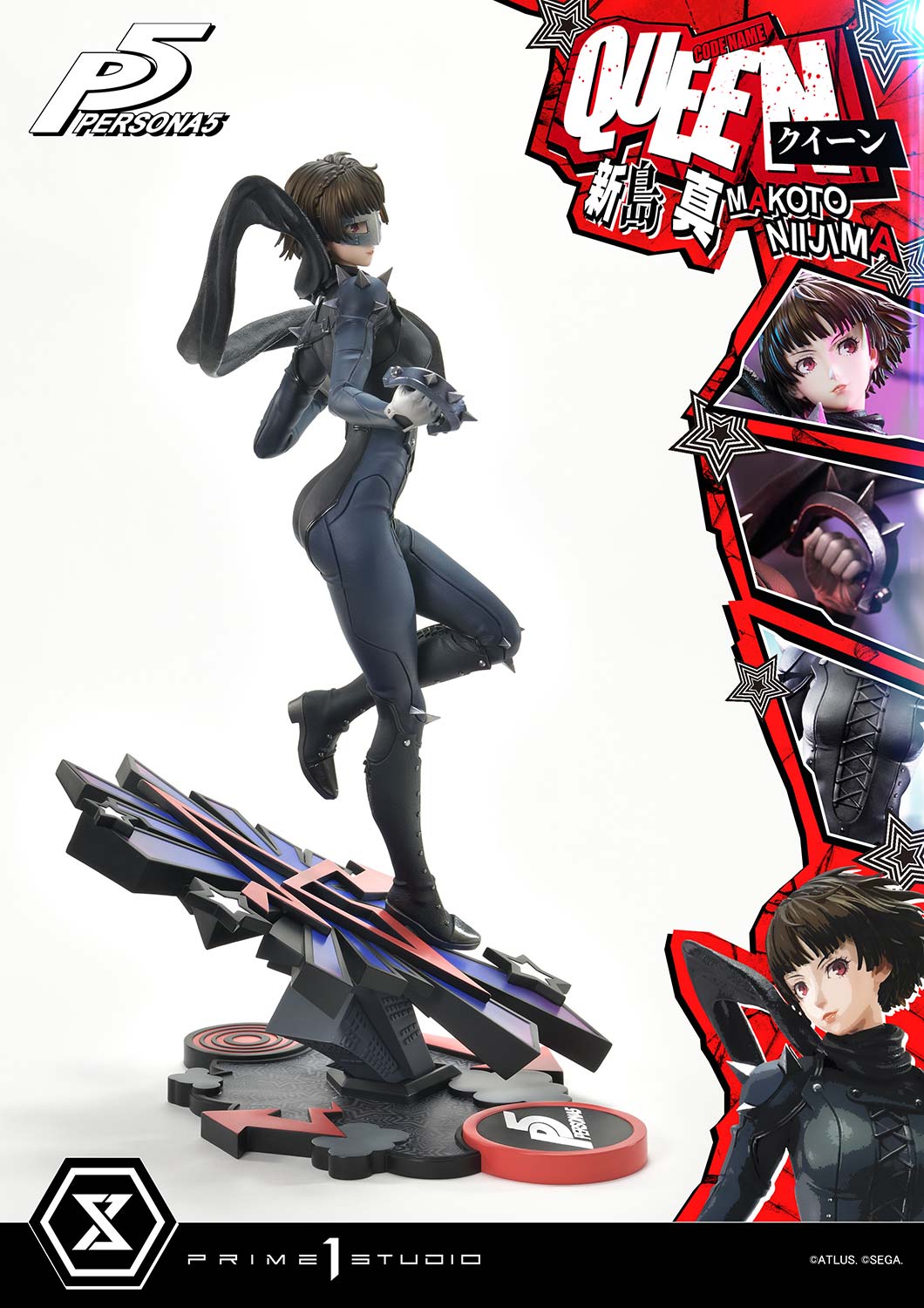 Premium Masterline Persona5 Shin Niijima (Queen)