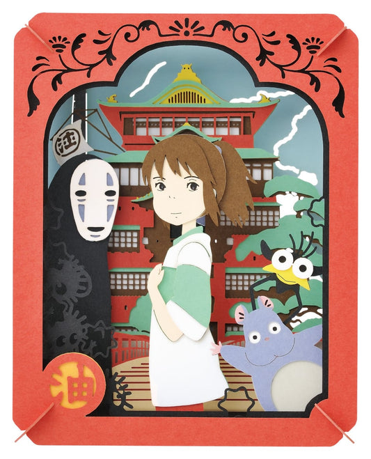 PAPER THEATER Spirited Away in Wonder Town PT-050N