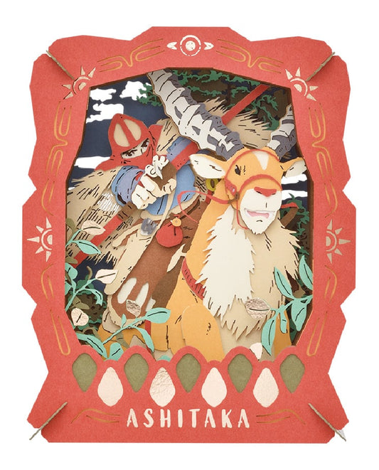 PAPER THEATER Princess Mononoke Ashitaka PT-251