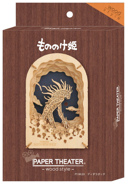 PAPER THEATER wood style L Princess Mononoke Didarabotchi PT-WL03