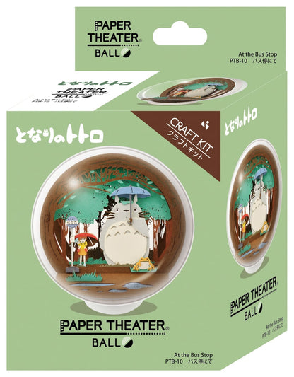 PAPER THEATER BALL My Neighbor Totoro at the Bus Stop PTB-10