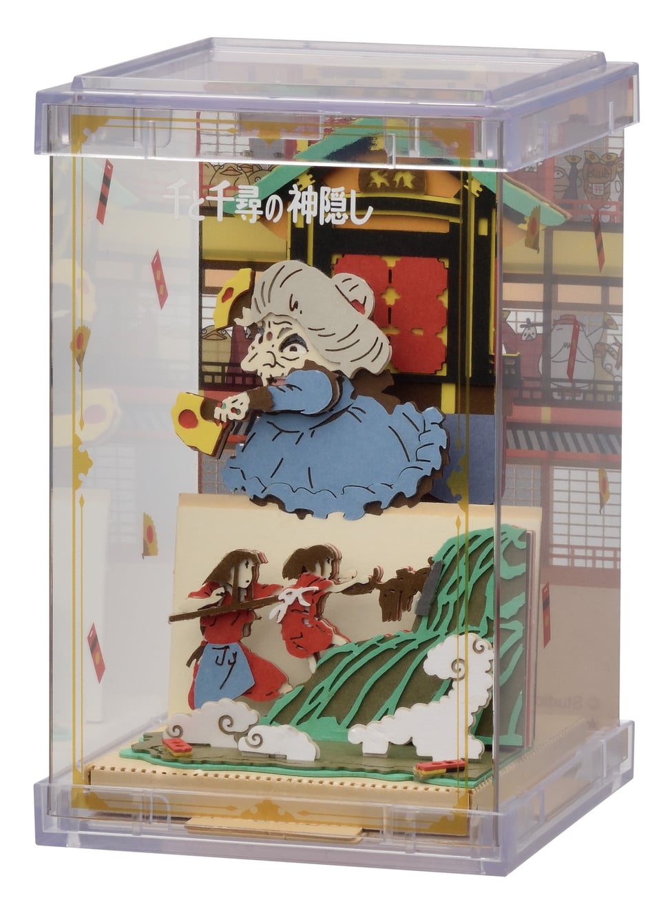 PAPER THEATER CUBE Spirited Away - Pull it! PTC-T06