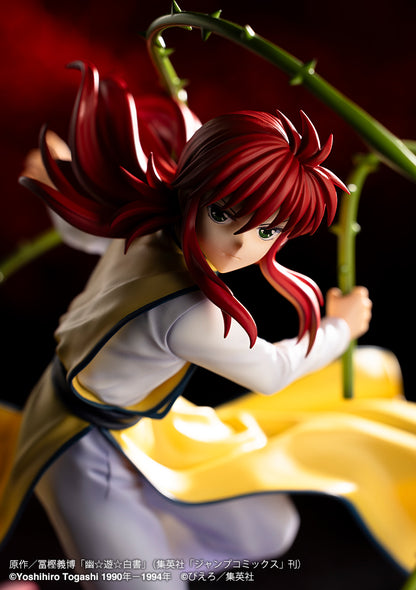 ArtFX J YuYu Hakusho - Kurama Ver. 2 