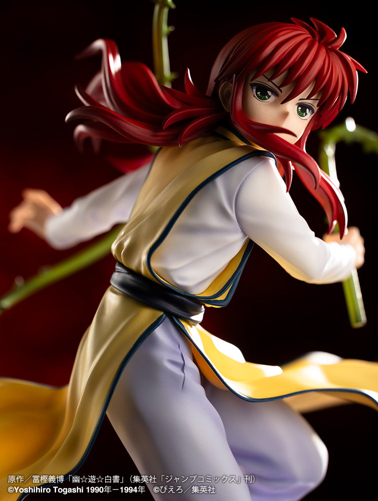 ArtFX J YuYu Hakusho - Kurama Ver. 2 