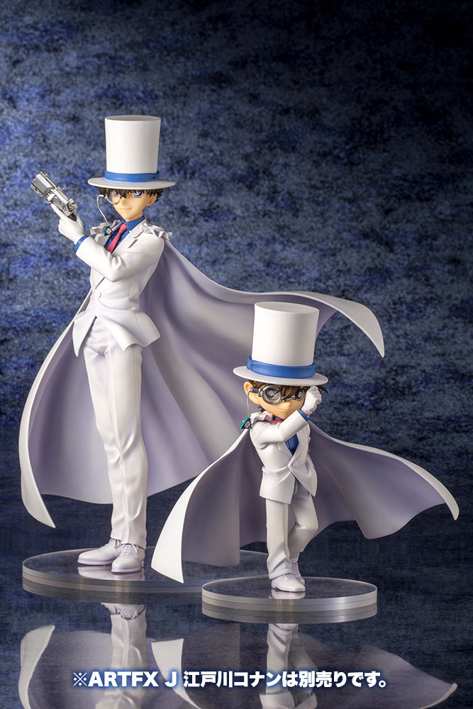 ARTFX J 名探偵コナン 怪盗キッド – viviON BLUE