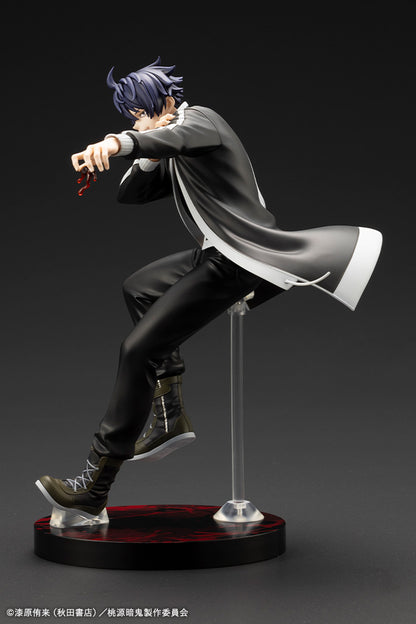 ARTFX J 桃源暗鬼 一ノ瀬四季