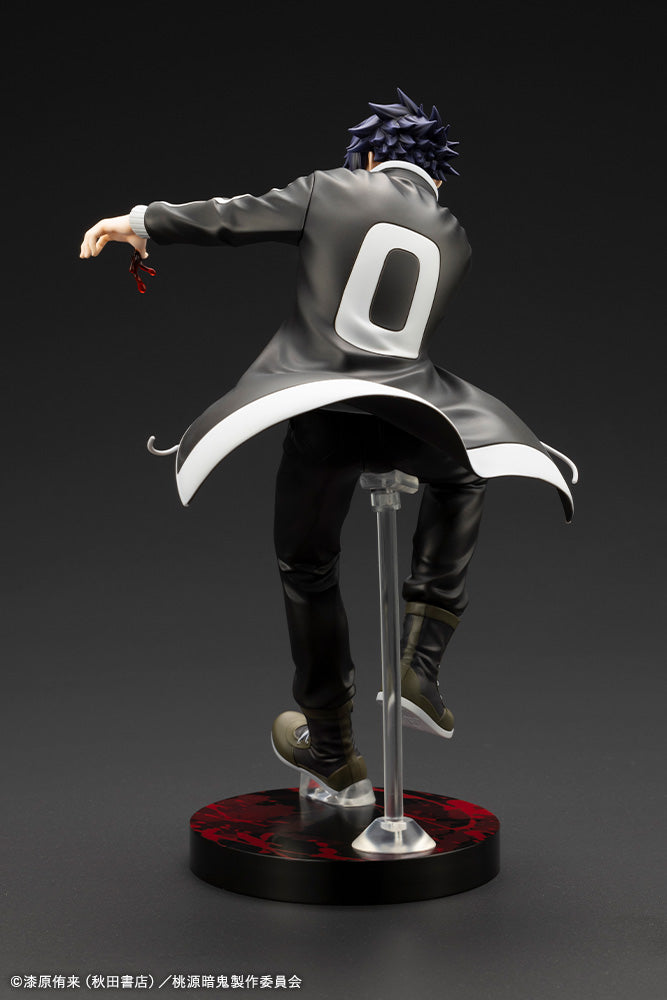 ARTFX J 桃源暗鬼 一ノ瀬四季 – viviON BLUE