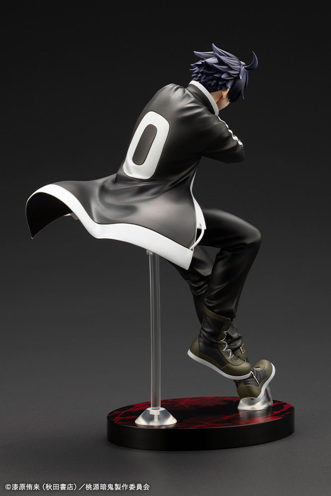 ARTFX J 桃源暗鬼 一ノ瀬四季
