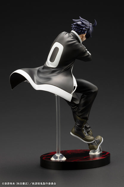 ARTFX J 桃源暗鬼 一ノ瀬四季