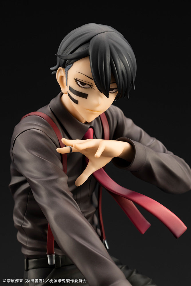 ARTFX J 桃源暗鬼 無陀野無人