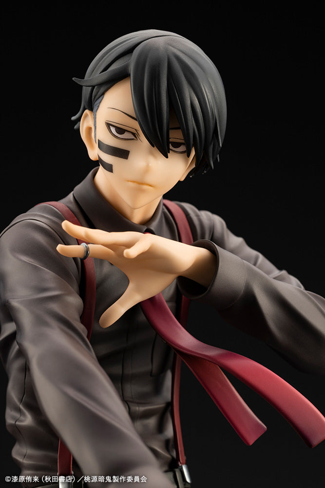 ARTFX J 桃源暗鬼 無陀野無人