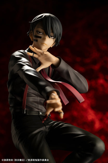 ARTFX J 桃源暗鬼 無陀野無人