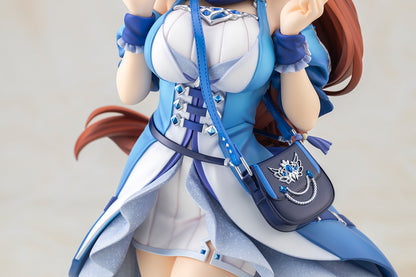 ウマ娘 プリティーダービー スーパークリーク 1/7