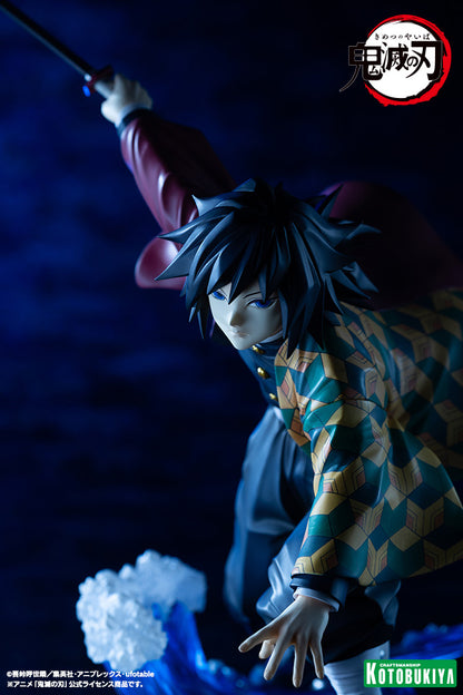 ARTFX J 鬼滅の刃 冨岡義勇【再生産】