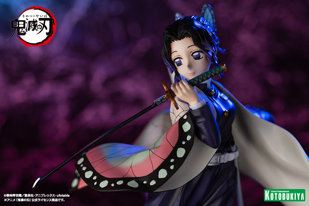 ARTFX J 鬼滅の刃 胡蝶しのぶ【再生産】