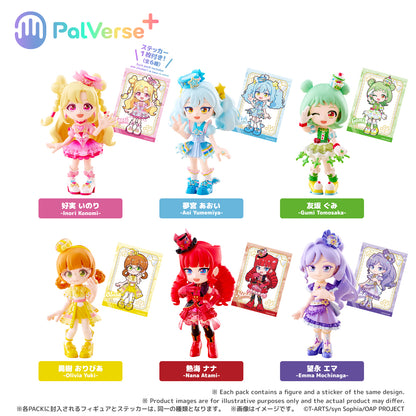 【単品・BOX】PalVerse＋ おねがいアイプリ