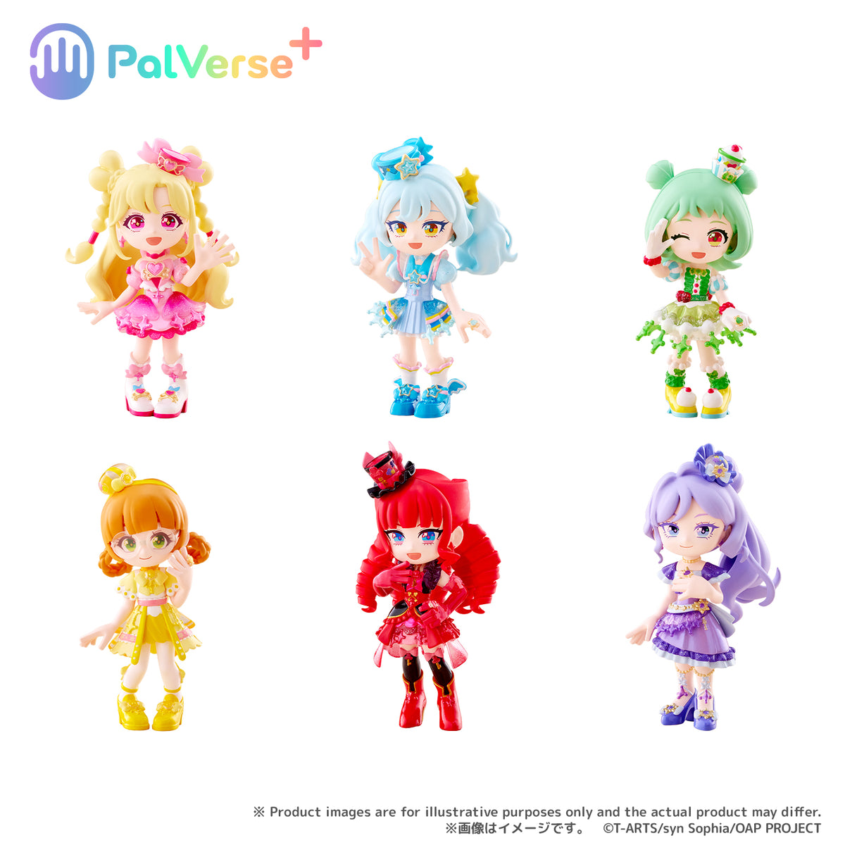 【単品・BOX】PalVerse＋ おねがいアイプリ