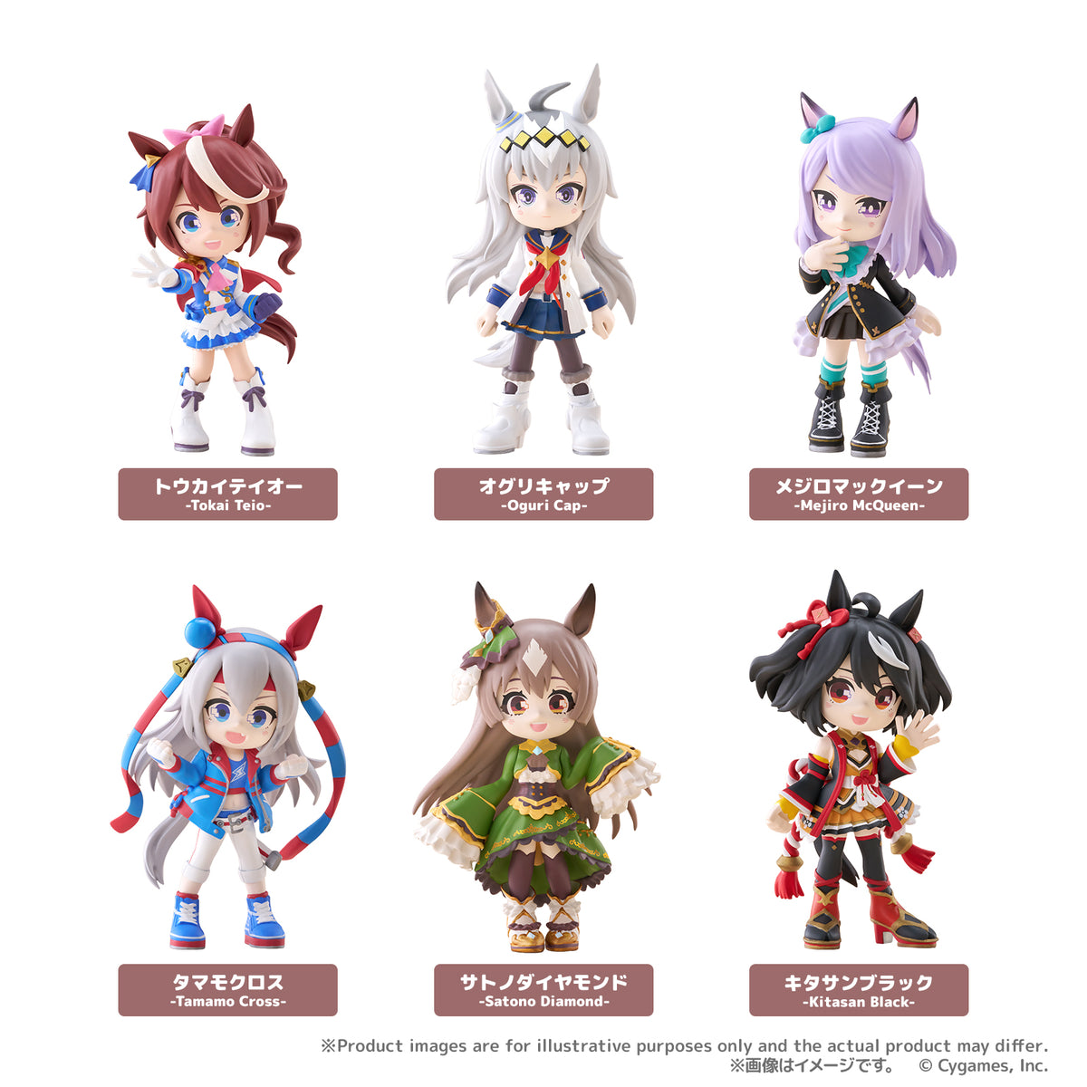 【単品・BOX】PalVerse ウマ娘 プリティーダービー vol.2