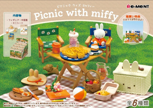 miffy Picnic with miffy 6個入BOX