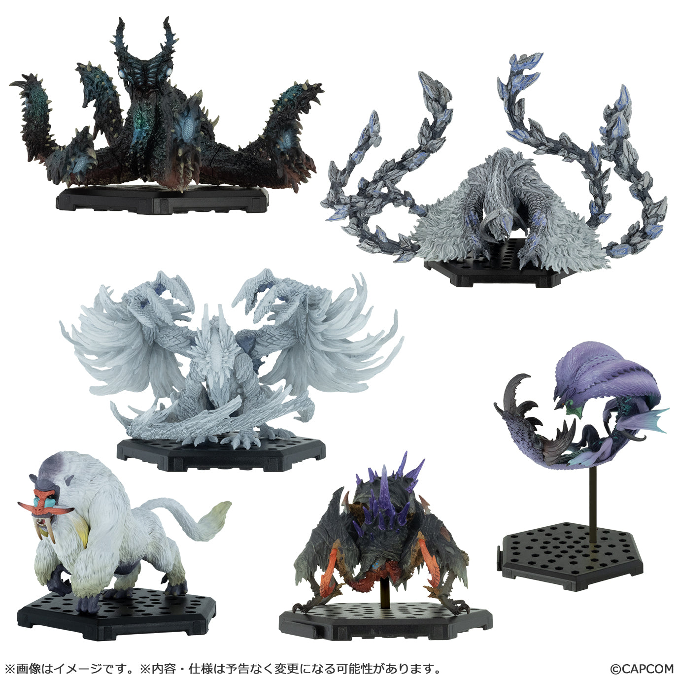 Capcom Figure Builder: Monster Hunter Standard Model Plus